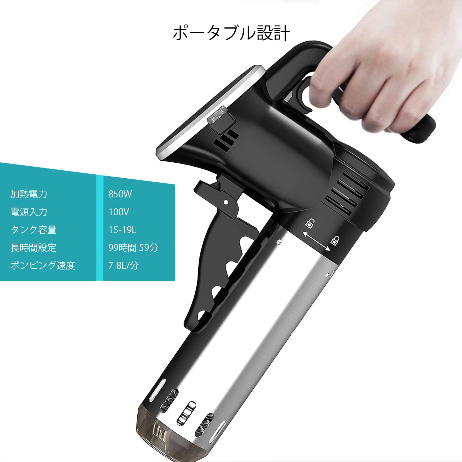 Amazon.co.jp: Wancle 低温調理器 真空調理器 850W 低温調理器具 Sous